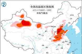 烤肉姐土味情话逗笑乔治 PG示爱中国球迷&喜欢“乔大将军”外号