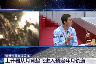 9次被反戈，皇马本赛季18个联赛丢球中有一半由自家青训球员打进