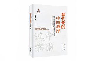 古天乐调侃郑中基时内涵梅西：都是买票看你唱歌的 你会下场踢吧？