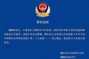 广东VS广厦大名单：周琦对阵胡金秋 朱俊龙迎来复出