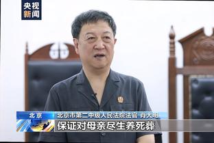 金融专家：纽卡的工资控制较为理想，1.87亿英镑还不到曼城的一半