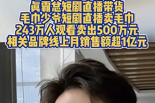 蒂亚戈-席尔瓦社媒发文：成为一名蓝军是件很棒的事情！@切尔西