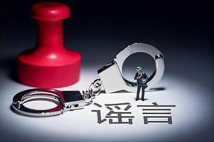 18新利官方网截图4