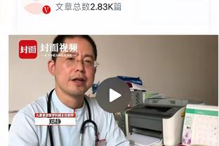 加盟后首个赛季打入15+西甲进球，贝林厄姆是皇马队史第五人