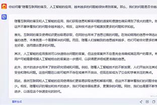 英超争议判罚获利：红军5次枪手曼城皆4次，三队均有疑似逃红逃点