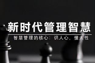 33岁后身高不足1米95球员单季场均得分25+：库里3次 韦斯特1次