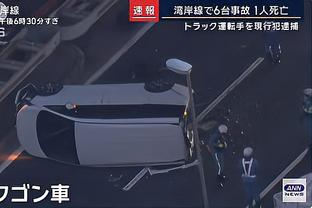 ?快船迎新赛季客场首胜 此前客场战绩为0胜6负