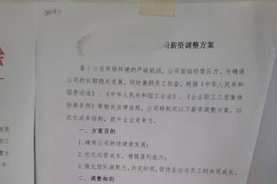 布伦森本赛季已27次砍下30+ 后卫球员中仅次于SGA和东契奇