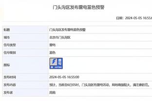 雷竞技有体育吗