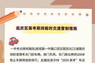 微波炉！克莱首节替补出战5分半钟 5中3&三分3中2拿下8分