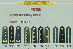 梁少文：奥预赛有VAR对我们比较友好，能更清楚的看到发生什么